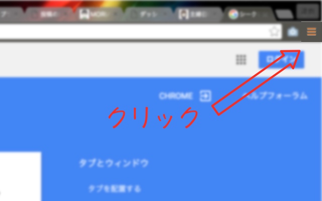 secret-browsing-1