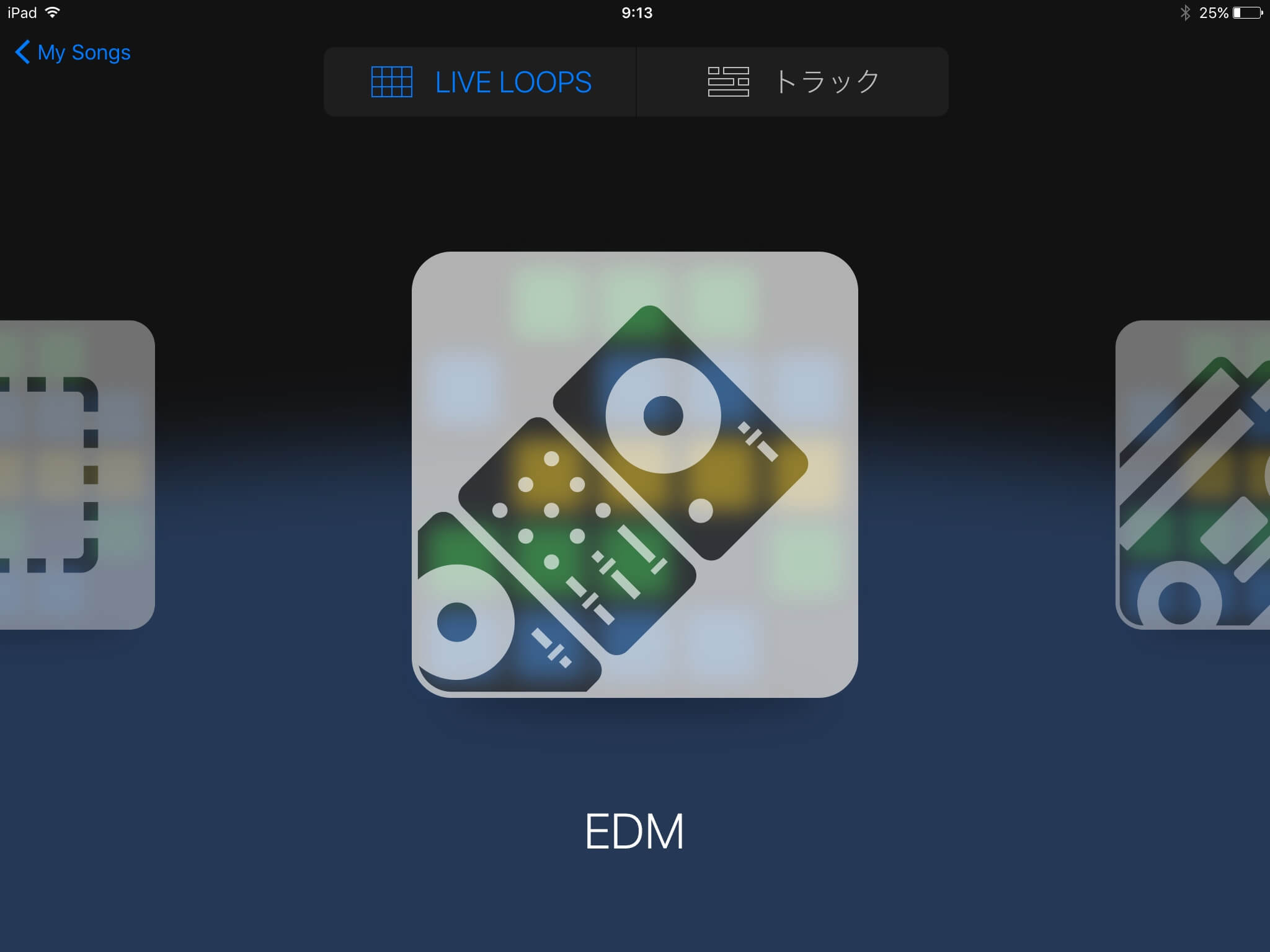 GarageBand-3