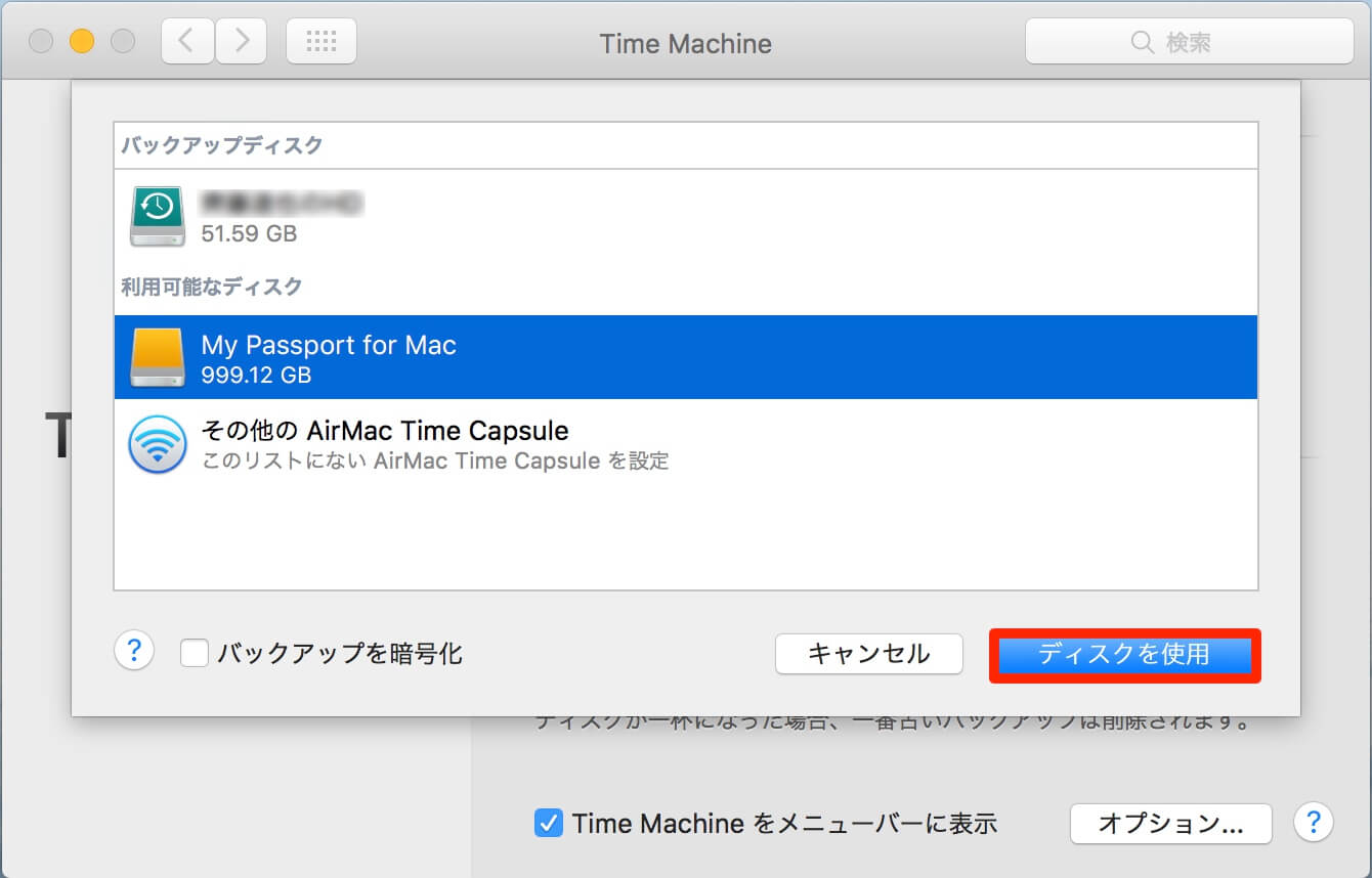 mac-hdd-14