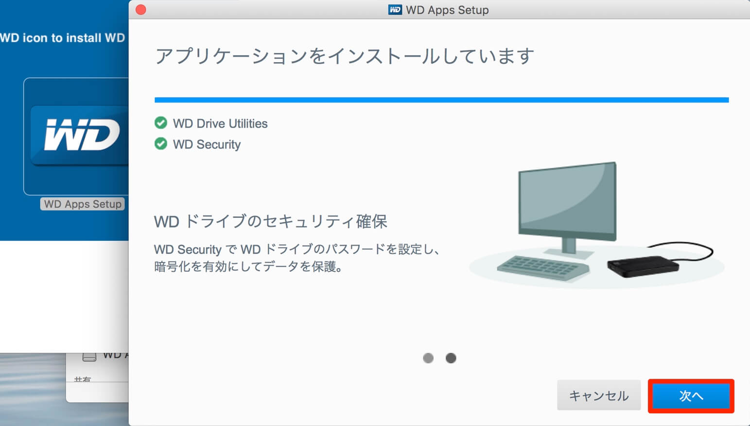 mac-hdd-6