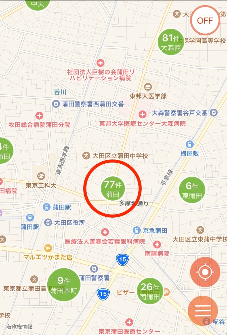 fujitaro-4