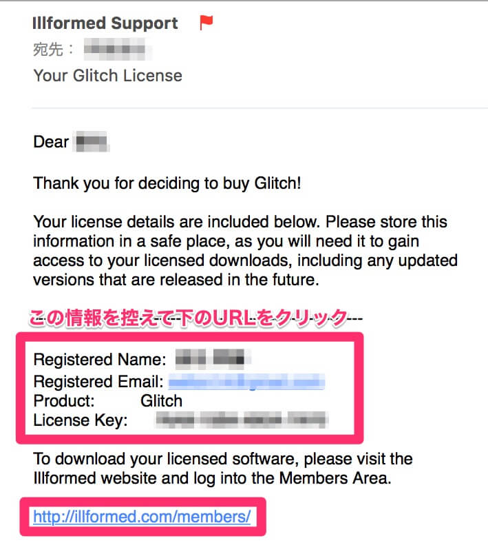 glitch2-9