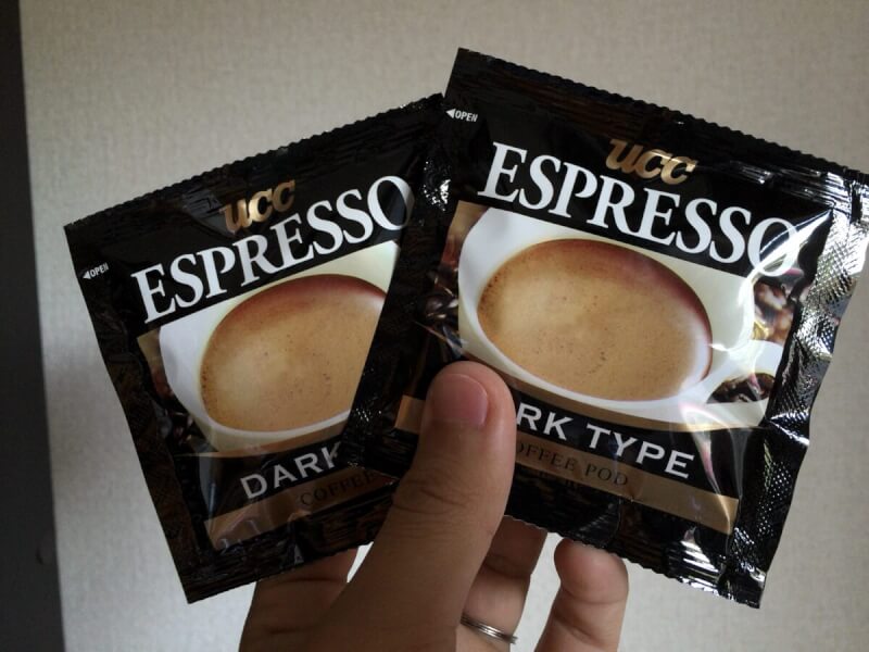 エスプレッソマシンのカフェポッドを安く買うおすすめの方法！ | moriawase（モリアワセ）