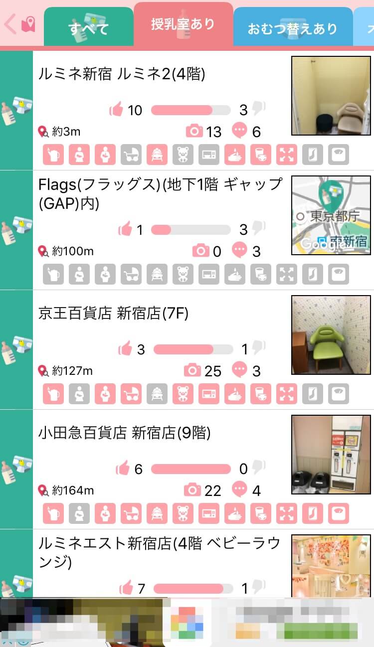 mama-papa-map-4