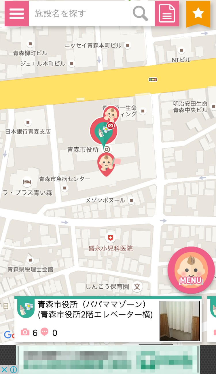 mama-papa-map-8