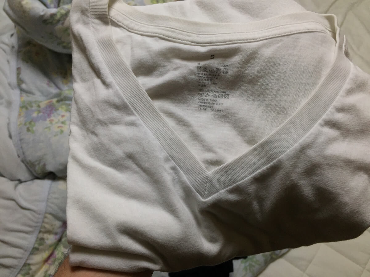 mujitushi-t-shirt-white