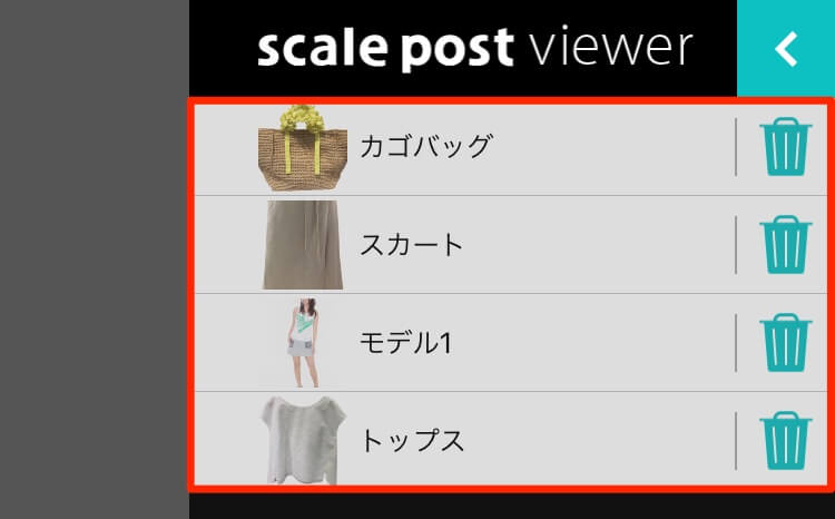 scalepostviewer-4