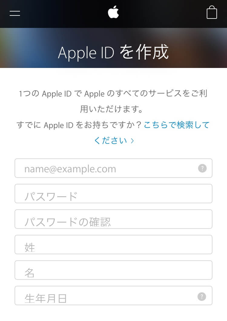 apple-id-2
