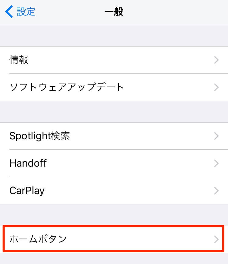 home-button-1
