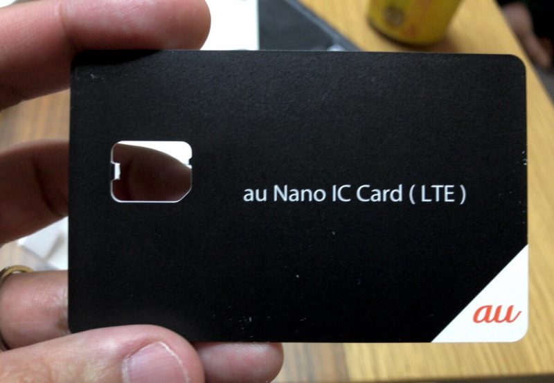 nano-ic-card-2