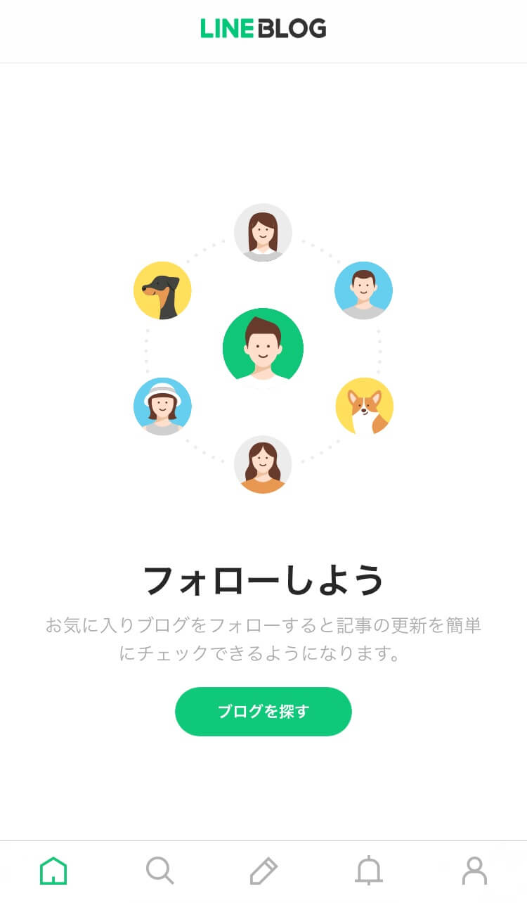 line-blog-6