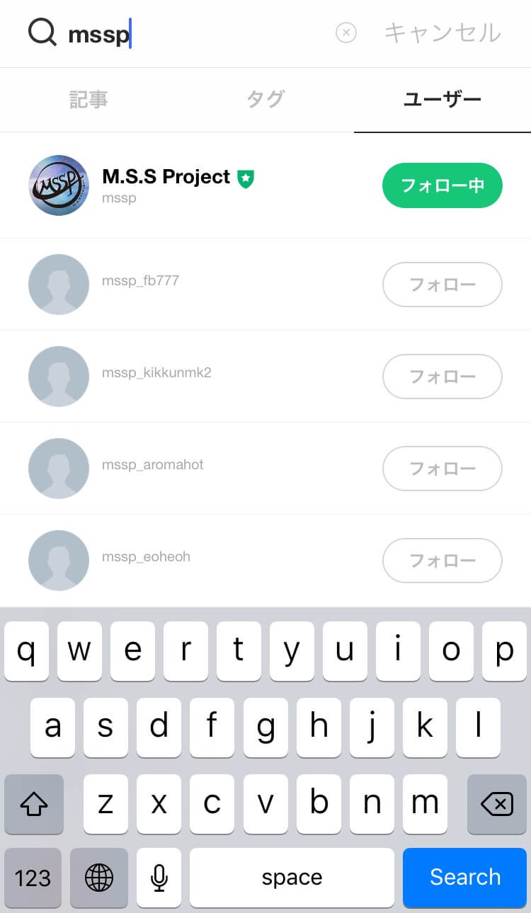 line-blog-9