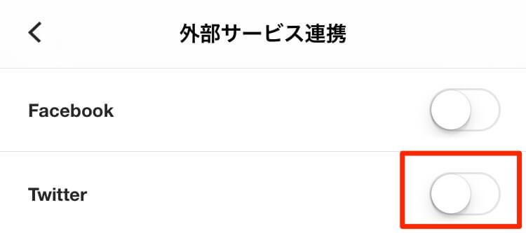 line-blog-twitter-facebook-3