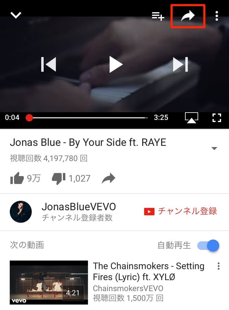 line-blog-youtube-embed-1