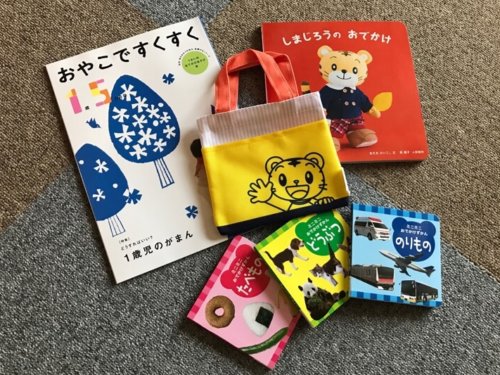 こどもちゃれんじbaby1歳5ヶ月号の教材