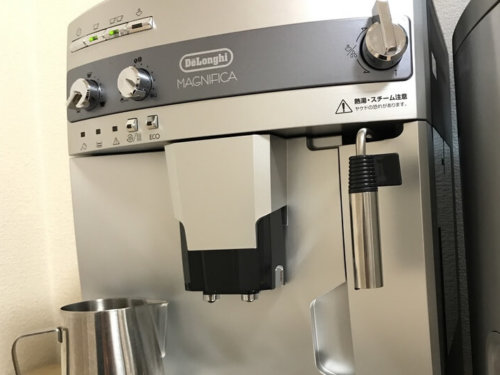 ESAM3110S