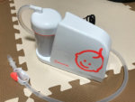 電動吸引「メルシーポット S-503」