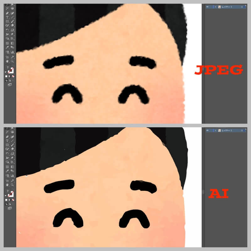 Jpegやpngの画像をai形式に変換する方法は 無料でできる Moriawase モリアワセ