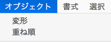 Jpegやpngの画像をai形式に変換する方法は 無料でできる Moriawase モリアワセ