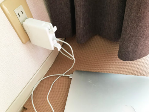 MacBook Proを充電