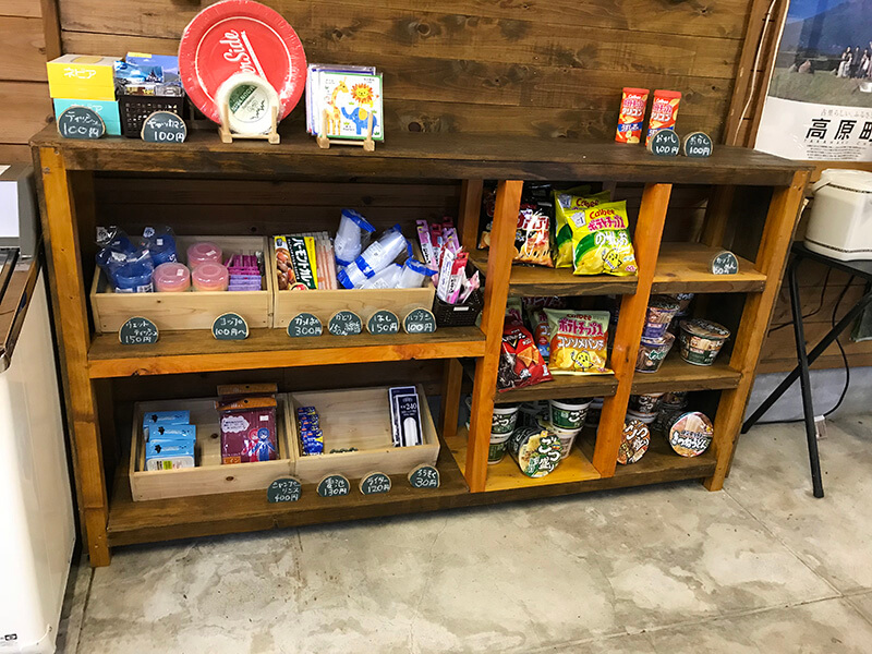 御池キャンプ村の売店（お菓子など）